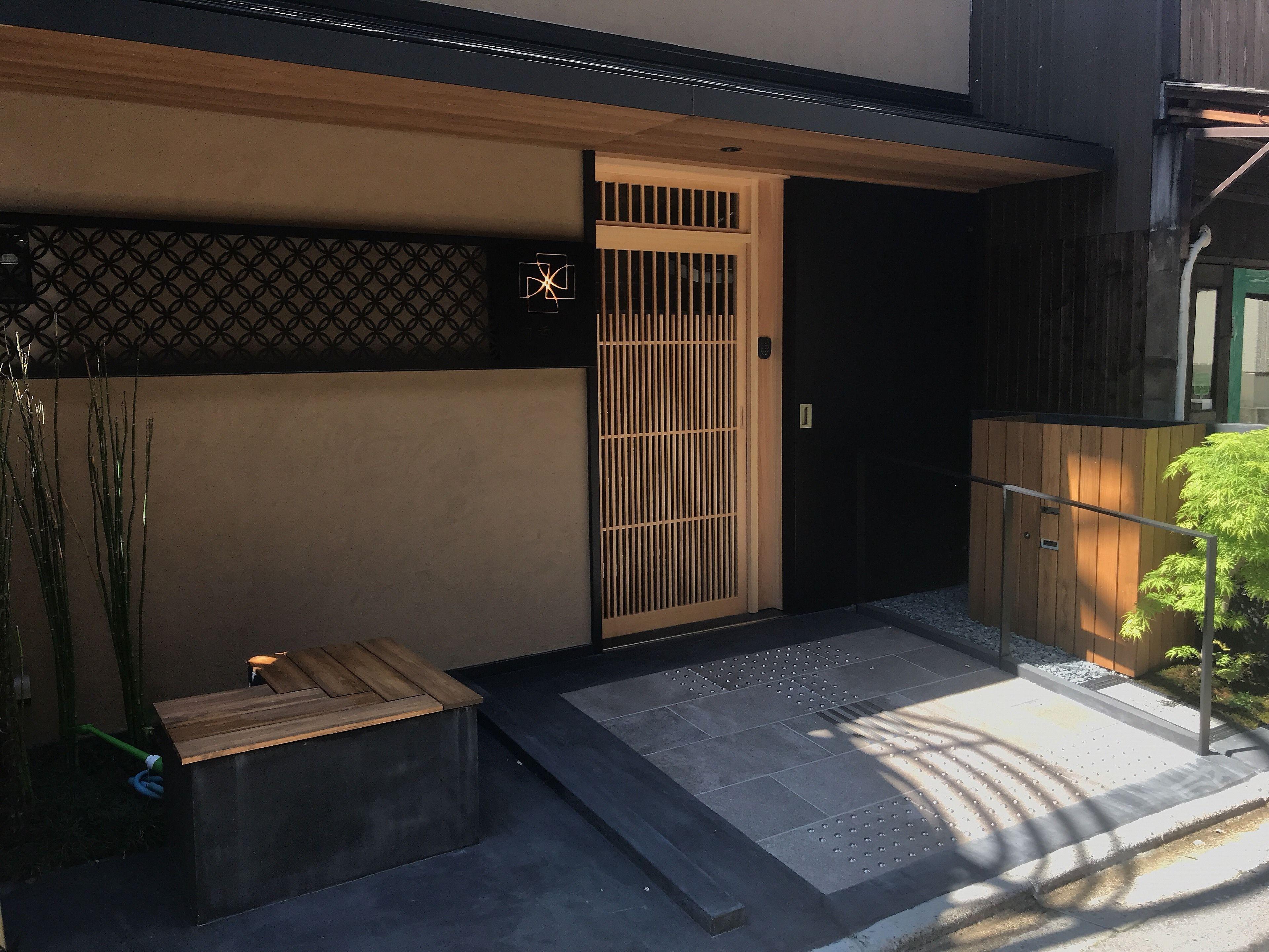 Shiki Shiki Higashiyama Hostel - Kyoto
