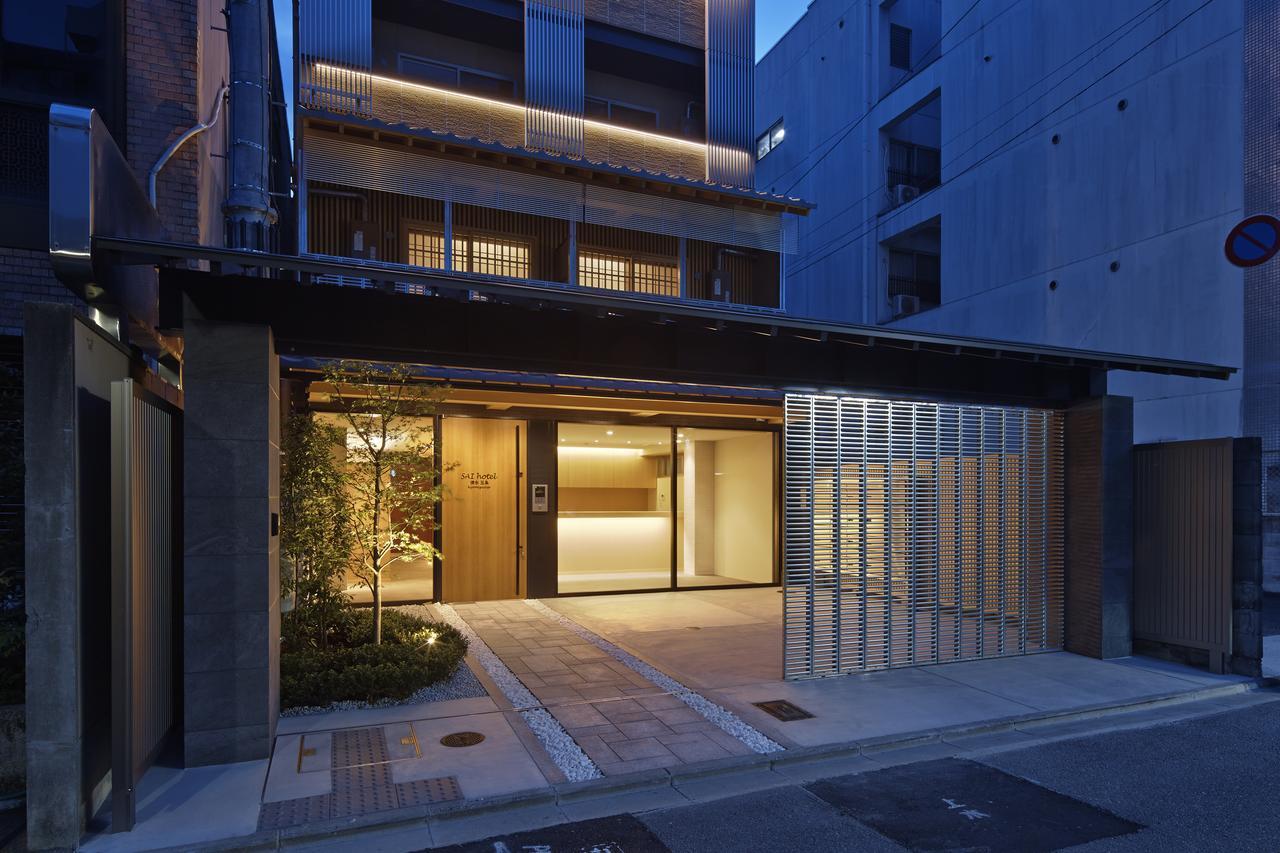 Sai Hotel - Kyoto