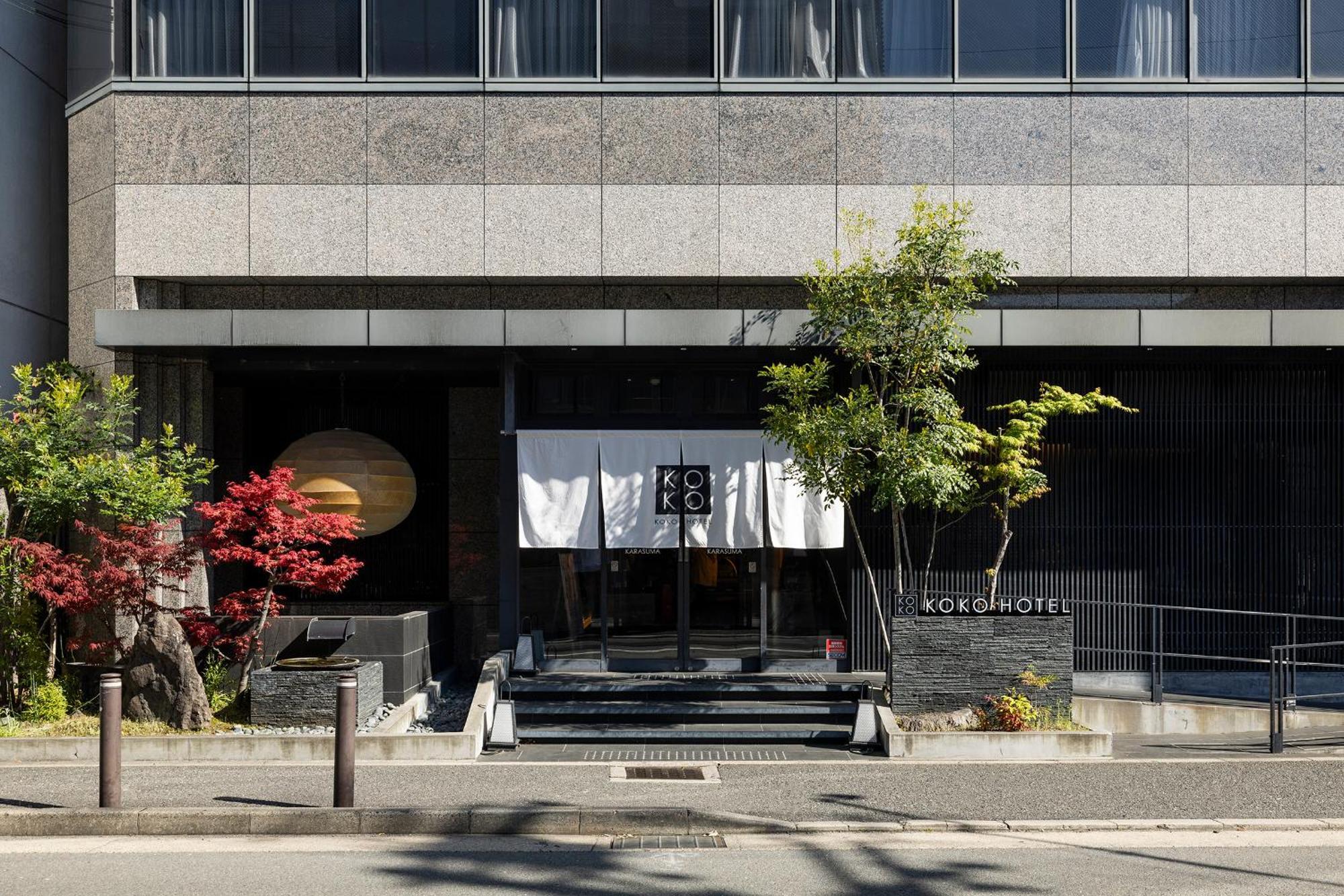 Koko Hotel Kyoto Shijo Karasuma