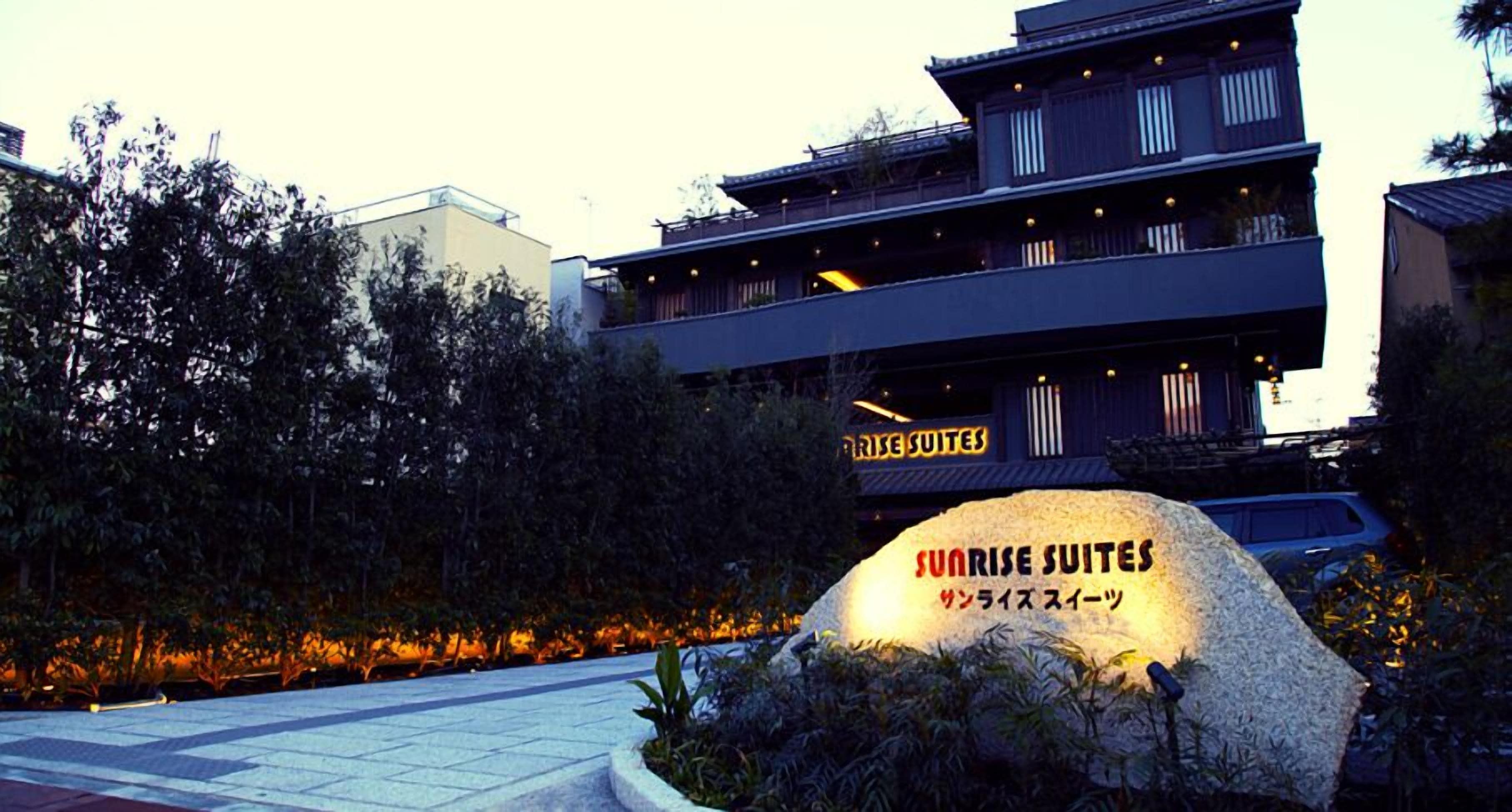 Sunrise Suites