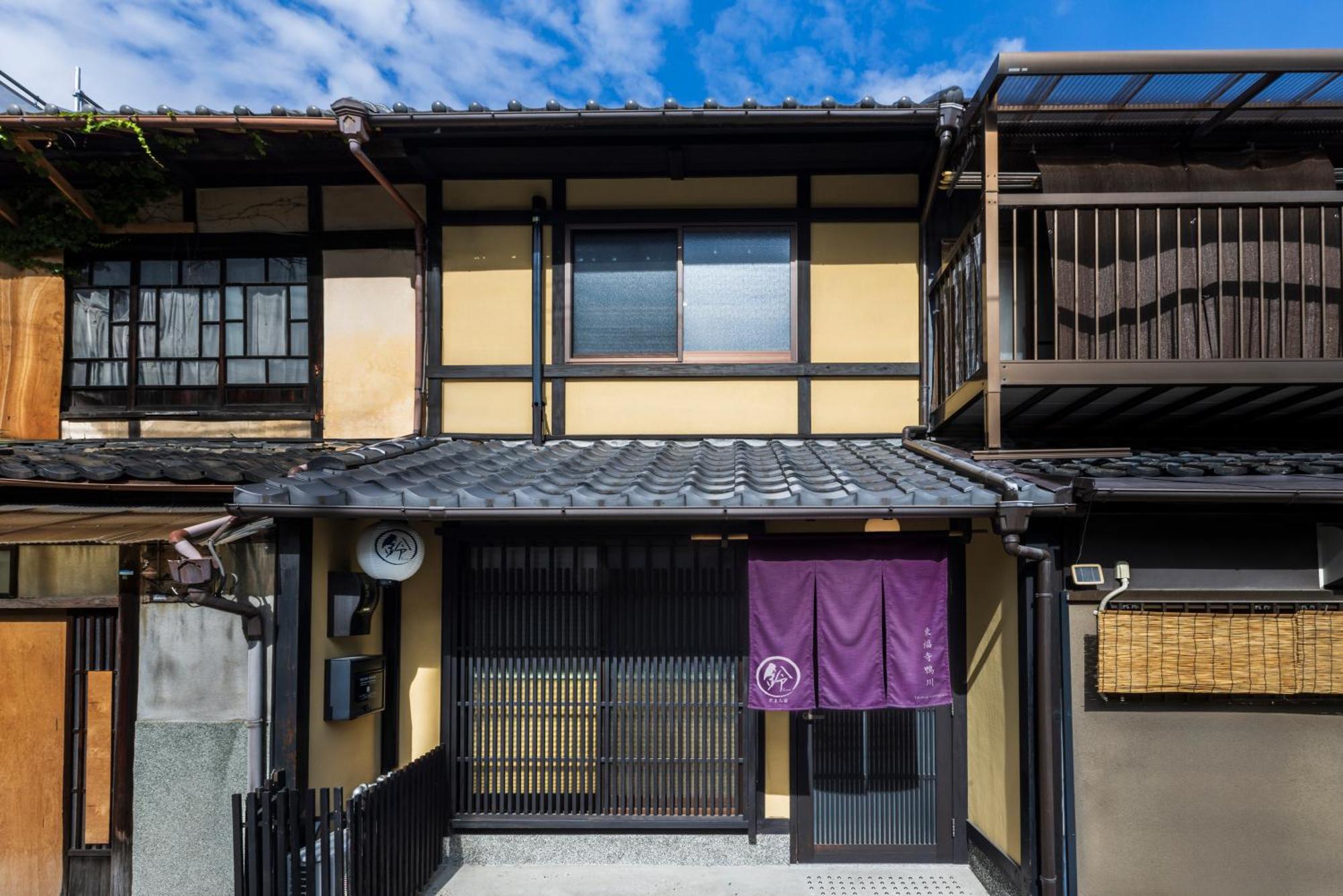 Rinn Tofukuji Kamogawa