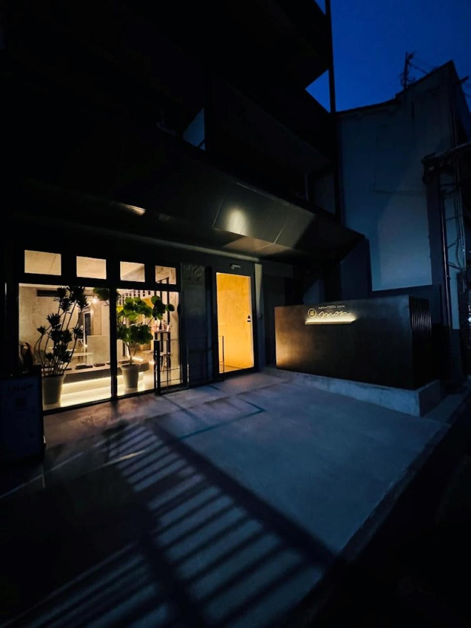 Kyoto Itoya Hotel Mon